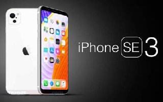 iPhoneSE3什么时候出 iPhoneSE3发售时间