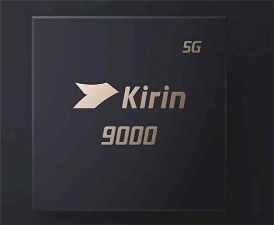 华为P50pro配置好不好 华为P50pro用什么cpu