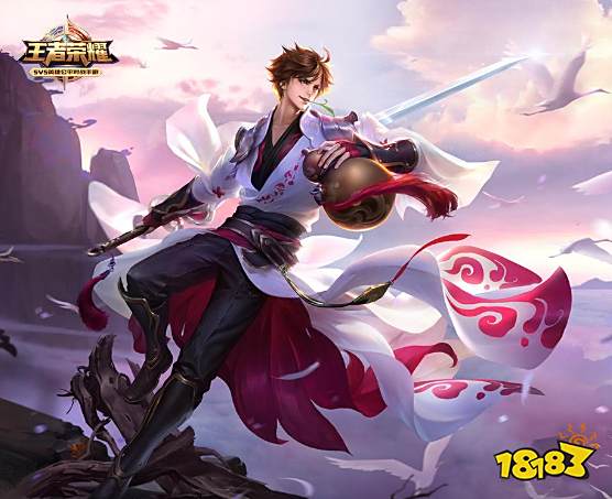 王者荣耀体验服最新更新了什么 王者荣耀体验服BUG修复