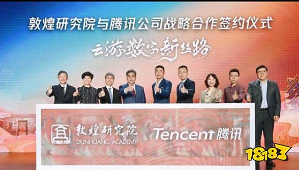 王者荣耀敦煌新皮肤是什么 敦煌系列皮肤什么时候上架