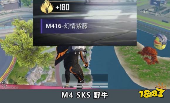 和平精英幻情紫藤提前爆料 幻情紫藤套装效果一览