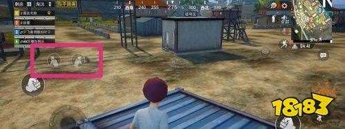 和平精英左右探头不见了怎么办 左右探头设置不出来解决方法