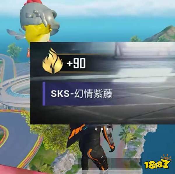 和平精英幻情紫藤套装是直售还是军需 幻情紫藤套装出售方式一览