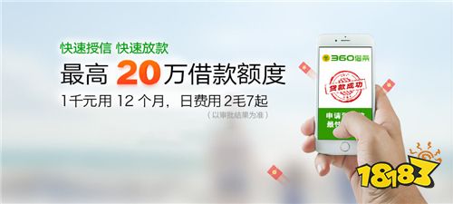 低风险借贷软件推荐 风险极低的借贷app