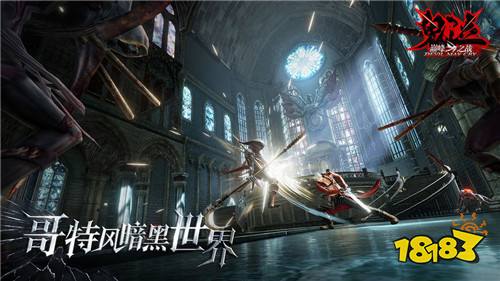 鬼泣-巅峰之战下载