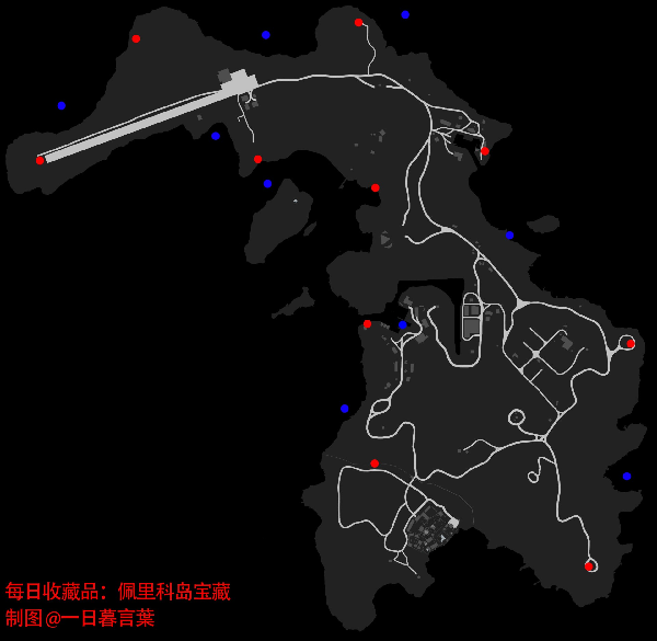 gta5佩里科岛全宝藏刷新点位图示 19个点位一栏