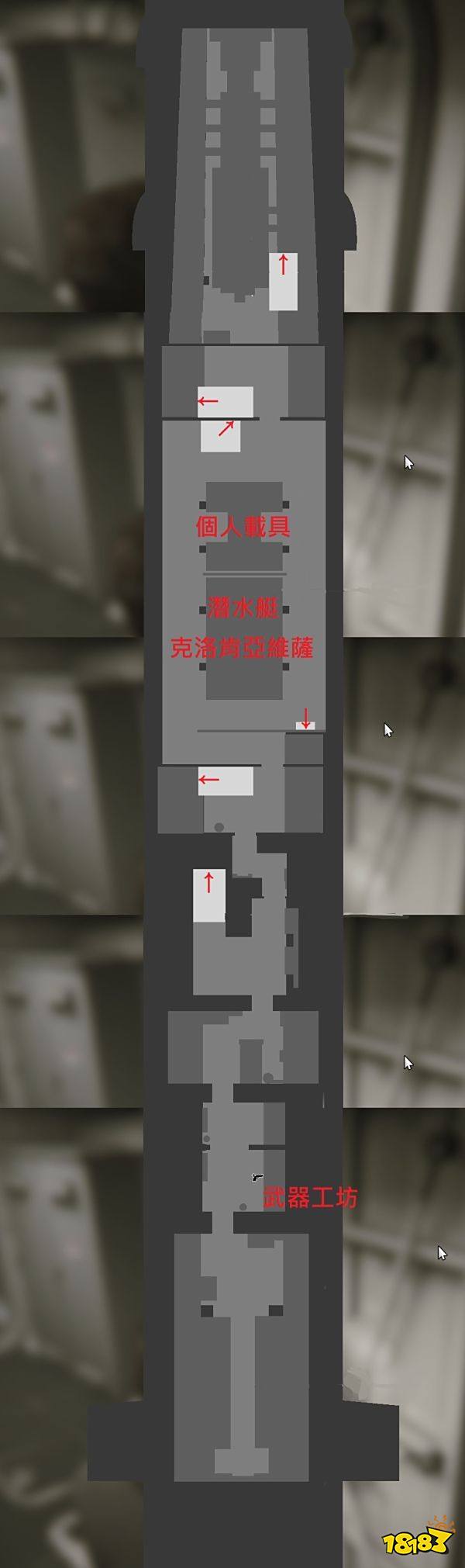 GTA5佩里科岛DLC虎鲸潜艇平面地图展示