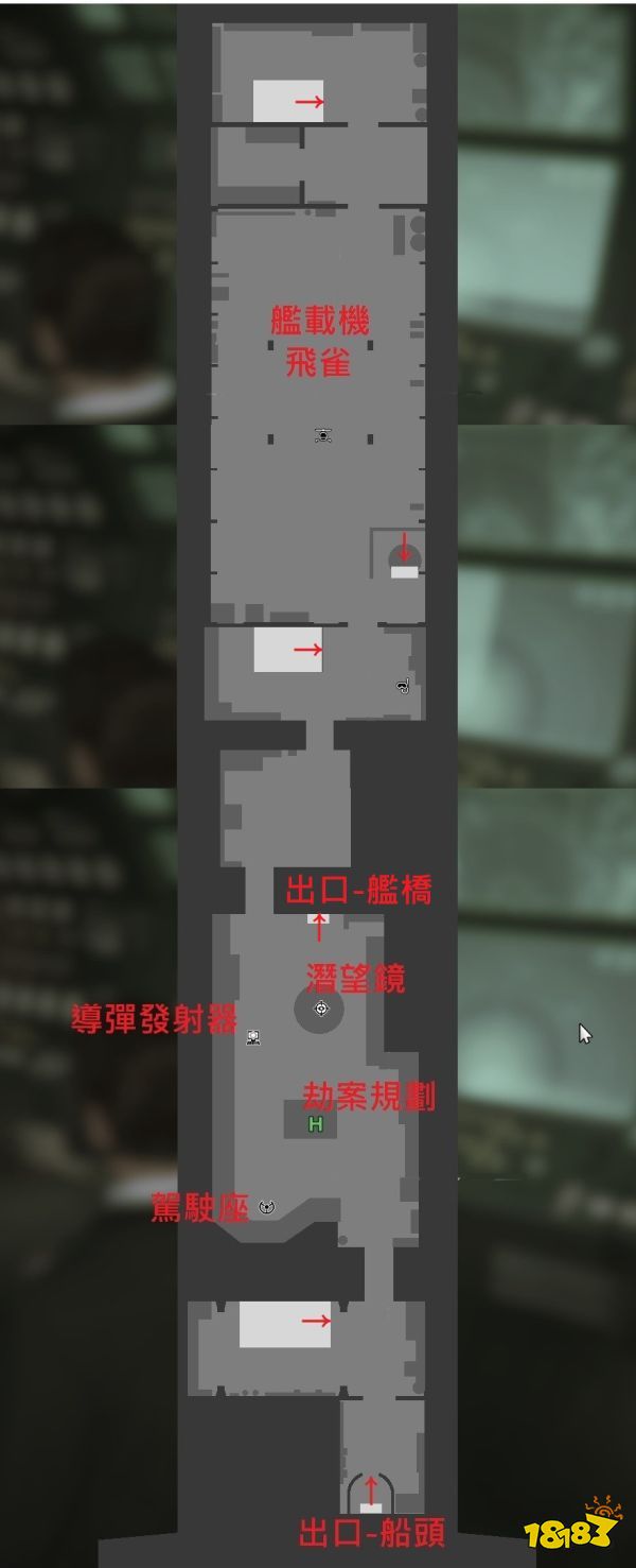 GTA5佩里科岛DLC虎鲸潜艇平面地图展示