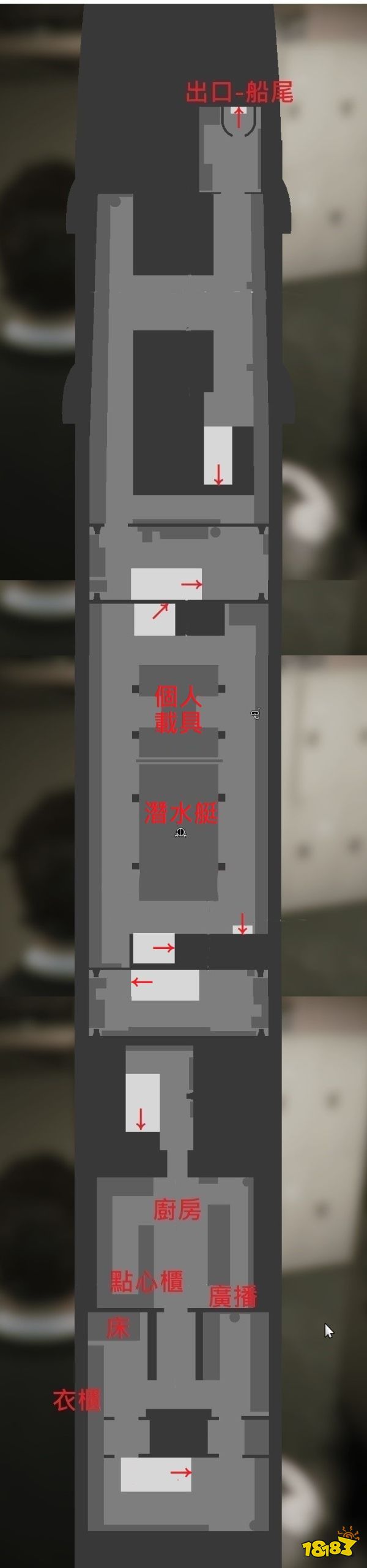 GTA5佩里科岛DLC虎鲸潜艇平面地图展示