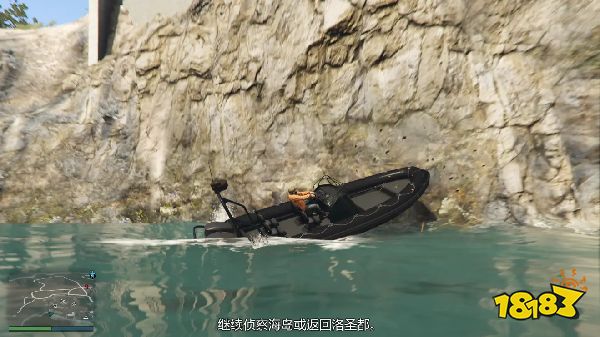 GTA5佩里科岛抢劫任务