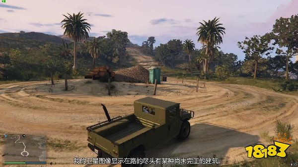 GTA5佩里科岛抢劫任务