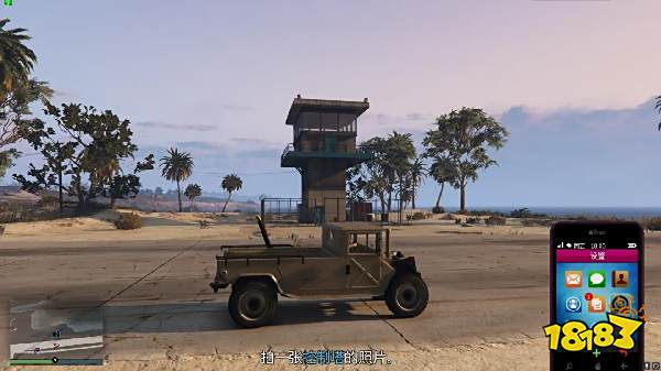 GTA5佩里科岛抢劫任务次要目标控制塔 次要目标分布全解