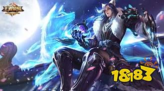 王者荣耀李白有什么皮肤 王者荣耀李白皮肤推荐