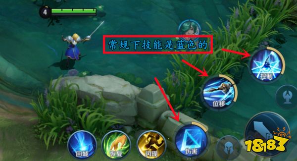 王者荣耀夏洛特怎么玩 王者荣耀夏洛特玩法教学