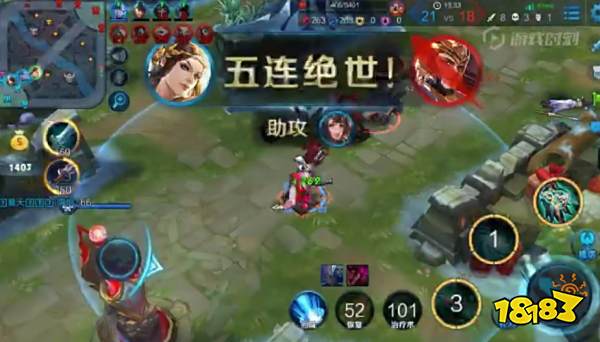 王者荣耀虞姬怎么玩 王者荣耀虞姬哪种出装更强