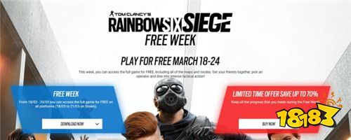 《彩虹六号：围攻》频繁闪退怎么办？迅游加速低延迟畅玩