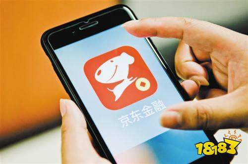 分期软件排行_大学生分期平台排行爱学贷全线升级保驾护航