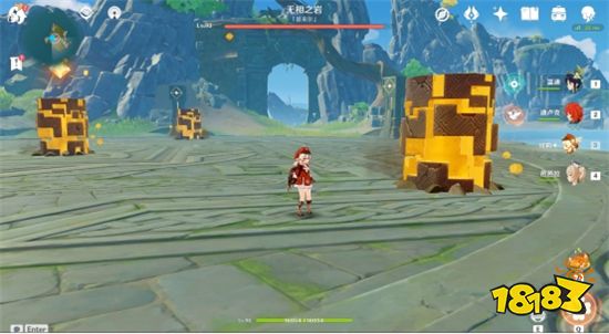 原神无相之岩平民要怎么打 无相之岩平民速通攻略