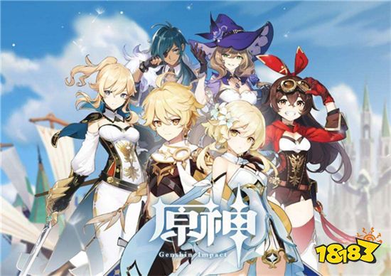 原神55升56要多少经验