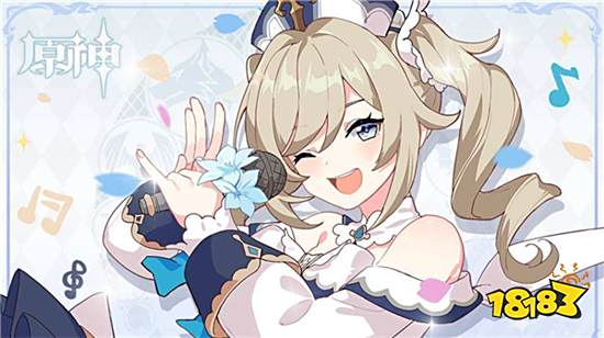 原神kfc联动套餐有什么