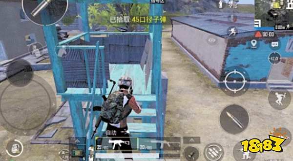 和平精英段位相差多少不加分