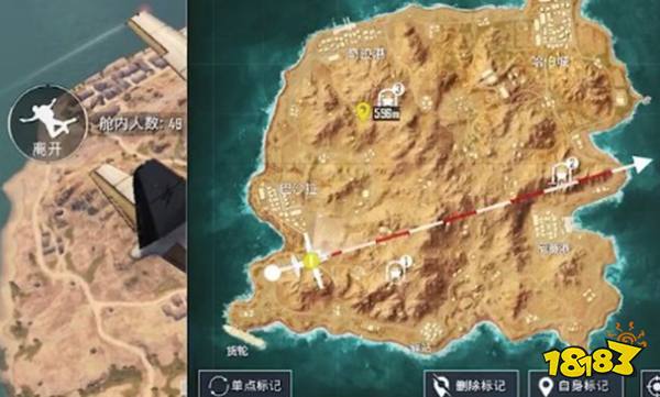 和平精英黄金岛写字墙在哪