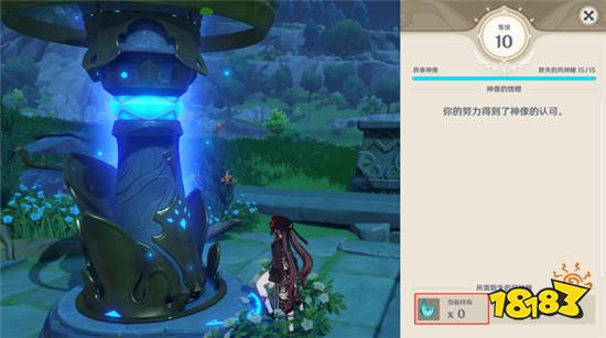 原神新手玩家进阶技巧分享 新手前期玩法攻略