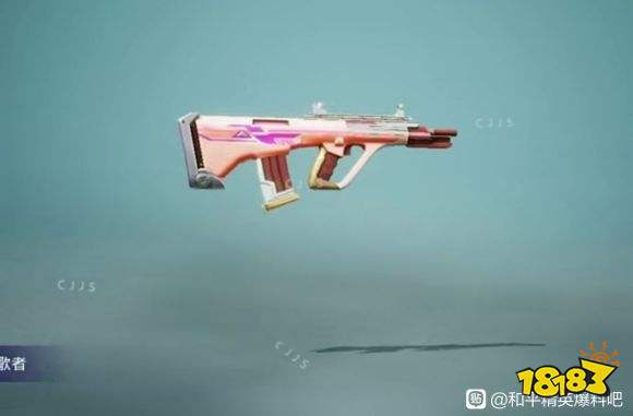 和平精英二周年免费时装爆料 光子二周年回馈下血本