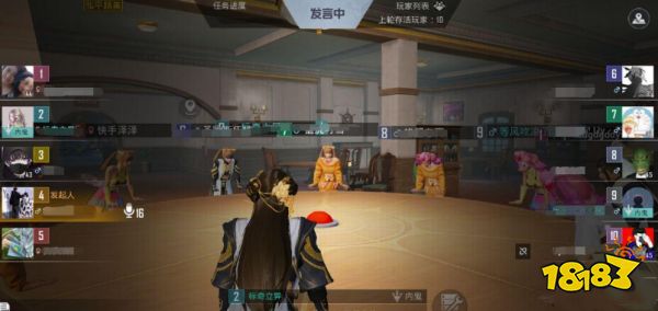 和平精英内鬼模式怎么获得房卡