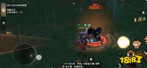 秦时明月世界兵家连招怎么打 兵家连招打法推荐