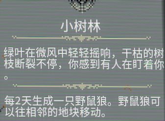 循环英雄亡灵法师新手攻略 快速上手亡灵法师