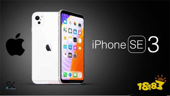 iPhoneSE3价格多少钱 iPhoneSE3售价多少钱