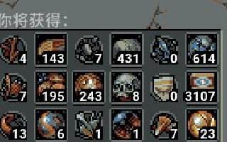 循环英雄盗贼loop讲解 盗贼loop套路