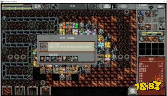 循环英雄AP战士玩法搭配 战士牌组搭配