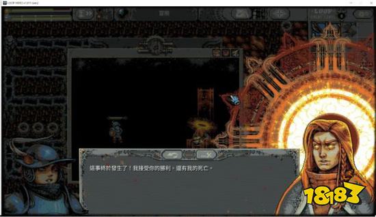 循环英雄AP战士玩法搭配 战士牌组搭配