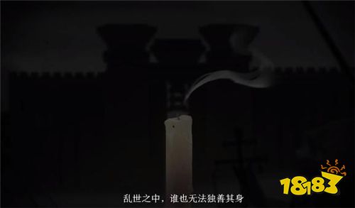 《忘川风华录》手游全新PV《千秋一泪》曝光!十年饮冰 难凉热血