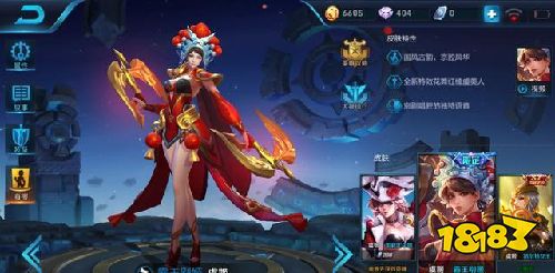 王者荣耀取消和Burberry联动!网友：“干得漂亮!”