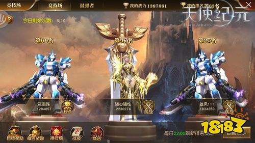 真正的破解内购游戏有哪些 免费破解内购游戏大全