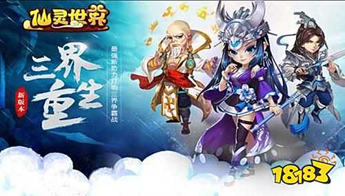 真正的破解内购游戏有哪些 免费破解内购游戏大全