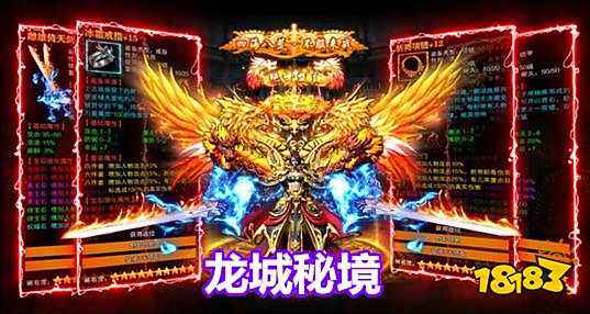 真正的破解内购游戏有哪些 免费破解内购游戏大全