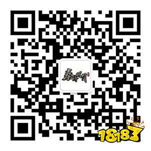 326直播预告|周淑怡呆妹儿不求人火线妹晚玉助力百家侠客成团夜!围观瓜分15万红包