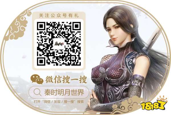 326直播预告|周淑怡呆妹儿不求人火线妹晚玉助力百家侠客成团夜!围观瓜分15万红包