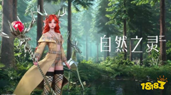 王者荣耀巴宝莉取消合作是什么情况 王者荣耀巴宝莉辱华是怎么回事