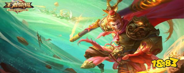 王者荣耀铭文怎么使用