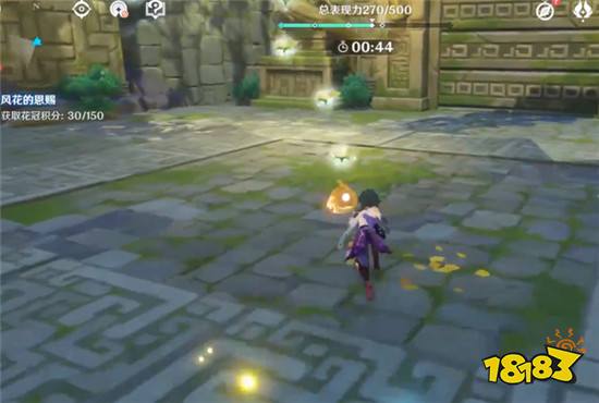 原神官方小游戏藏着小秘密 鼓励玩家无伤通关