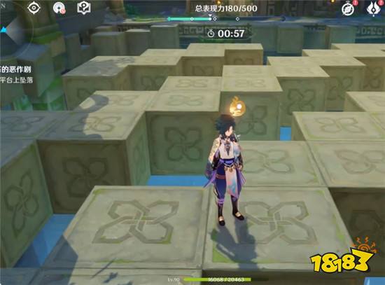 原神官方小游戏藏着小秘密 鼓励玩家无伤通关