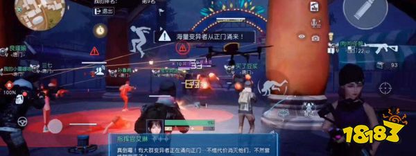 黎明觉醒有什么技巧无伤打僵尸 打僵尸技巧推荐