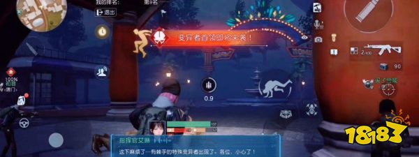 黎明觉醒有什么技巧无伤打僵尸 打僵尸技巧推荐
