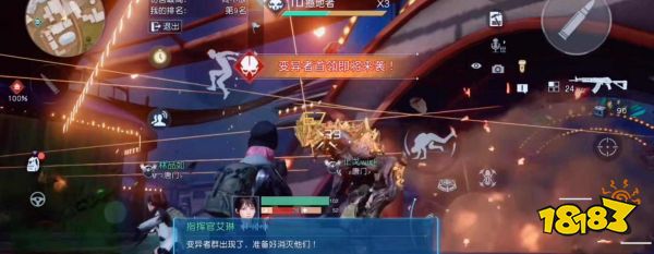 黎明觉醒有什么技巧无伤打僵尸 打僵尸技巧推荐