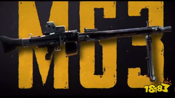 和平精英轻机枪mg3伤害高不高轻机枪mg3强度分析一览